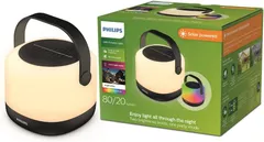 【数量限定】ソーラーライト Alula アルーラ │ Philips フィリップス(Philips) LED ソーラーラ 送料無料