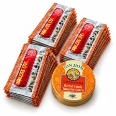【期間限定】びわシロップ15g×30本 箱なし＋のど飴キンカンレモン60g1缶セット
