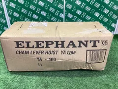 【未使用品】ELEPHANT(象印) 1tレバーホイスト YA-100 / ITTSIOBT7KRM｜在庫あり