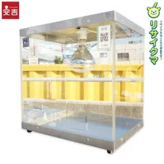 【中古】M▽安吉 KIPROSTAR 業務用 フードケース ウォーマー 保温 温蔵 100V PRO-2FG-C (31｜在庫あり