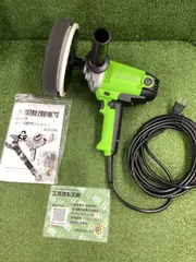 【中古A】アストロプロダクツ 電動ポリッシャ　AP050619 ITTXBRL69DE2 アウトレット