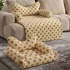 【期間限定】ペットベッド 犬用ベッド 猫ベッド オールシーズン ペットソファ 小型犬 中型犬 ふわふわ 柔らかい クッション 保温 