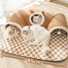 【期間限定】猫用トンネル 猫ベッド ペットハウス ドーム型 隠れ家 半密閉型 オールシーズン 安心できる寝床 多頭飼い 猫用クッショ