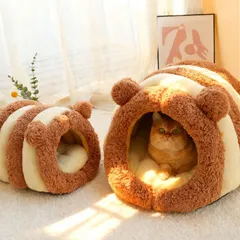 1 / 5 猫ベッド 犬用ベッド ペットハウス くま型 半密閉型 冬用 厚手 ボア付き 防寒 保温 かわいい 猫ハウス  送料無料