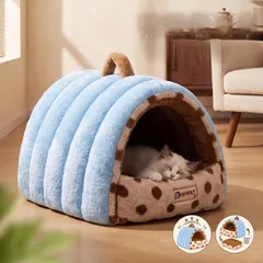 【即納】1 / 4 猫ベッド 冬用 ペットベッド 半密閉型 保温 防寒 ボア付き 洗える 取り外し可能 オールシーズン 猫ハウス