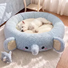 1 / 5 ペットベッド 犬用ベッド 猫ベッド オールシーズン 小型犬 中型犬 ペットソファ ゾウさん 抱き枕付き かわ 新着