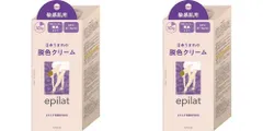 エピラット 脱色クリーム 敏感肌用 脱色剤 ムダ毛処理 体毛処理 自宅脱色ケア 肌にやさしい処方 敏感肌対応 保湿成分配 セール