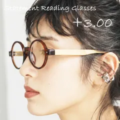 ブラウン ウッド +3.00 老眼鏡 ラウンド 丸メガネ ブラウン 茶色 チャ 木目調 ウッドテンプル おしゃれ レディ アウトレット