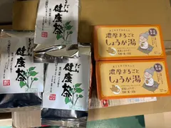 健康茶 5点セット OSK どくだみ健康茶 350g×3袋 濃厚まるごとしょうが湯 18包×2箱 生姜湯 お茶 飲み比べ アウトレット