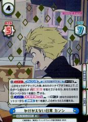 中古】邦楽DVD ゴールデンボンバー / 20周年アリーナライブ「旧作