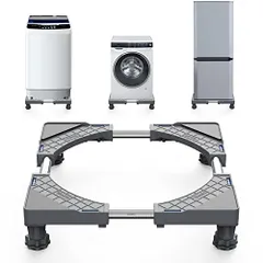 洗濯機 台 DEWEL 冷蔵庫 台 洗濯機パン 9.5~12CM高度調節 排水パン かさ上げ台 スタイリッシュなグレーの アウトレット