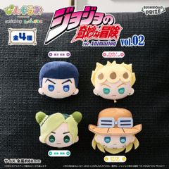 魔男のイチ ちびぐるみ 全4種 - メルカリ