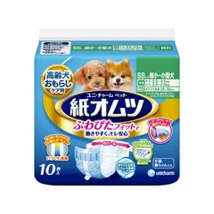 マナーウェア ペット用紙オムツ SSサイズ 超小~小型犬 10枚 ｜在庫あり