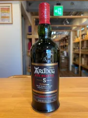 【送料無料】アードベッグ 5年 ウィー ビースティー 正規品 47.4度 700ml