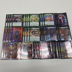 デュエルマスターズ デアリデモニオ 갑판
