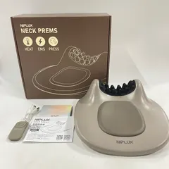 269038630 ニップラックス　ネックプレミス　グレージュ　その他｜在庫あり