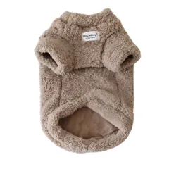 【ベージュ】犬 冬服 ドッグウェア ボアトップス セーター ニット もこもこ 袖あり 着せやすい 防寒 かわいい おしゃ｜在庫あり