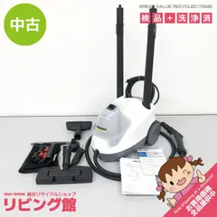 ss9211 【中古】 ケルヒャー スチームクリーナー 1.512-447.0 SC4 プレミアム 0.8L ホワイト  アウトレット
