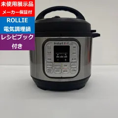 未使用展示品、メーカー保証付　送料無料　ISP1001　電気調理鍋　インスタントポットデュオミニ 2.8L ISP100 アウトレット