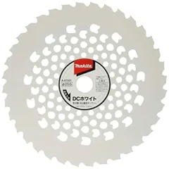 ☆新品☆マキタ DCホワイトチップソー(草刈機用) 外径255mm A-67321 7f9589ad 送料無料