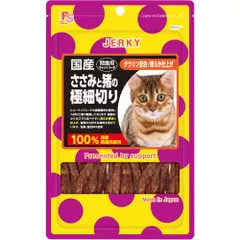 【激安】猫用 ささみと猪の極細切り 国産 35g グルテンフリー 小麦粉不使用 九州産 自社工場 ヒューマングレード 