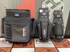 【送料無料】【中古品】SK11 DEVICE　腰道具入れ　3点セット 【ハンズクラフト島根出雲】 新着