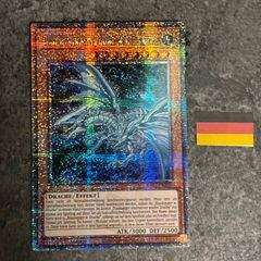 遊戯王 禁じられた聖冠 OTS 2026 プレイマット - メルカリ