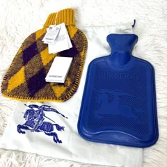 【新品未使用品・現行品】BURBERRY　バーバリー　湯たんぽ&ケース　最現行　限定モデル 送料無料