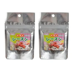 【即納】黒瀬ペットフード 自然派ドライレーズン ＫＰ１０ ３０ｇ×２袋 