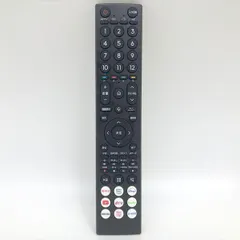 F1280◆保証あり 〒 未使用 ALLIMITY ERF3A46 代用リモコン Hisense ハイセンス 液晶テレビ｜在庫あり