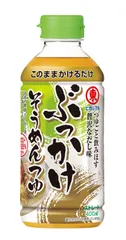 ヒガシマル醤油 ぶっかけそうめんつゆ 400ml×4本  送料無料