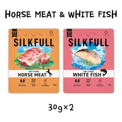 【送料無料】［お試しセット］SILKFULL まるごと贅沢ごはん 犬用総合栄養食ドライフード シルクフル 馬肉 白身魚 腎臓ケア