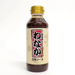 わなかソース　大阪 　万能ソース　難波　たこ焼き　調味料　地ソース　関西　たこやき　たこ焼きパーティ　たこパ　プレゼント セール