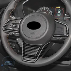 【即納】スバル Subaru フォレスター FORESTER 2025年モデル 左右ハンドル対応 ステアリングガーニッシュ 4点