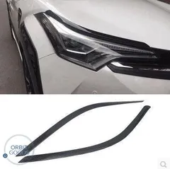 トヨタ Toyota C-HR 20172023年 フロントヘッドライト上部ガーニッシュ 2点セット カーボン調／メッキ アウトレット