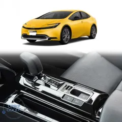 【即納】送料無料 トヨタ プリウス Prius 60系 2023年対応 シフトパネルカバー シフト周りガーニッシュ ABS製 2