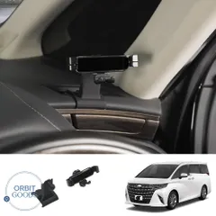 トヨタ Toyota アルファード ALPHARD ヴェルファイア VELLFIRE 2023年モデル 運転席用スマホホ 送料無料