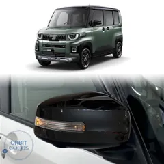 【送料無料】三菱 デリカミニ Delica Mini 2025年10月以降対応 ドアミラーカバー 2枚セット ABS製 ミラー仕上げ