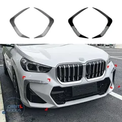 【期間限定】ビーエムダブリュー BMW X1 iX1 U11 2023年以降 Mスポーツ フロントバンパーサイドガーニッシュ ABS