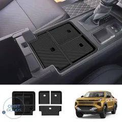 トヨタ Toyota ハイラックス HILUX 2026年モデル カップホルダー収納トレイ 4点 マットブラック シリコ 送料無料