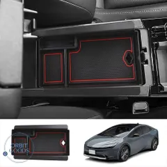 【期間限定】トヨタ プリウス PRIUS 60系 2023年 アームレスト収納ボックス ABS製 3点組 レッド センターコンソール