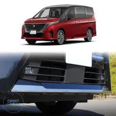 【送料無料】NISSAN セレナ SERENA C28 2023年対応 フロントバンパーガーニッシュ 前バンパー飾りパネル 304ス