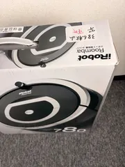 【福岡発・箱有り】iRobot Roomba 780 セール