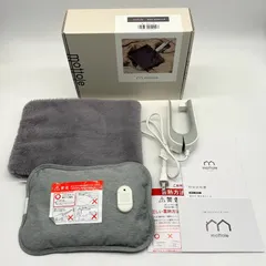 中古 mr0013【中古】mottole　蓄熱式　電気湯たんぽ　MTL-W001　グレー　ふわふわカバー　湯たんぽ　モットル 即納