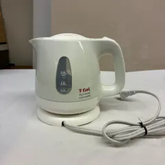 【即納】T-fal アプレシア ウルトラクリーン ネオ 電気ケトル 0.8L  ke1021-8 E