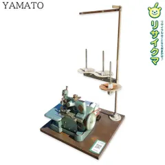 【中古】M▽ヤマト ロックミシン 1本針3本糸 DC-1H (40545)｜在庫あり
