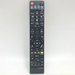 F1658◆保証あり 〒 未使用 AULCMEET TO-R0383-U 代用リモコン 東芝 TOSHIBA レグザ R 送料無料
