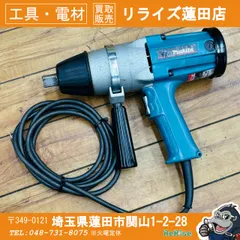 美品 動作良好 マキタ(makita) 3/4sq(19mm) インパクトレンチ 6906 【リライズ蓮田店】 新着
