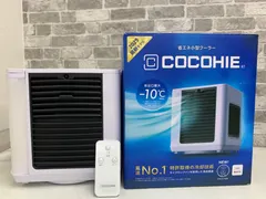 COCOHIE ここひえ 省エネ小型クーラー CCH7WHWS 冷風扇 ホワイト 送料無料