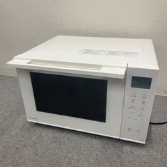 【期間限定】【NPA】2025年製 Panasonic パナソニック オーブンレンジ NE-FS3C-W